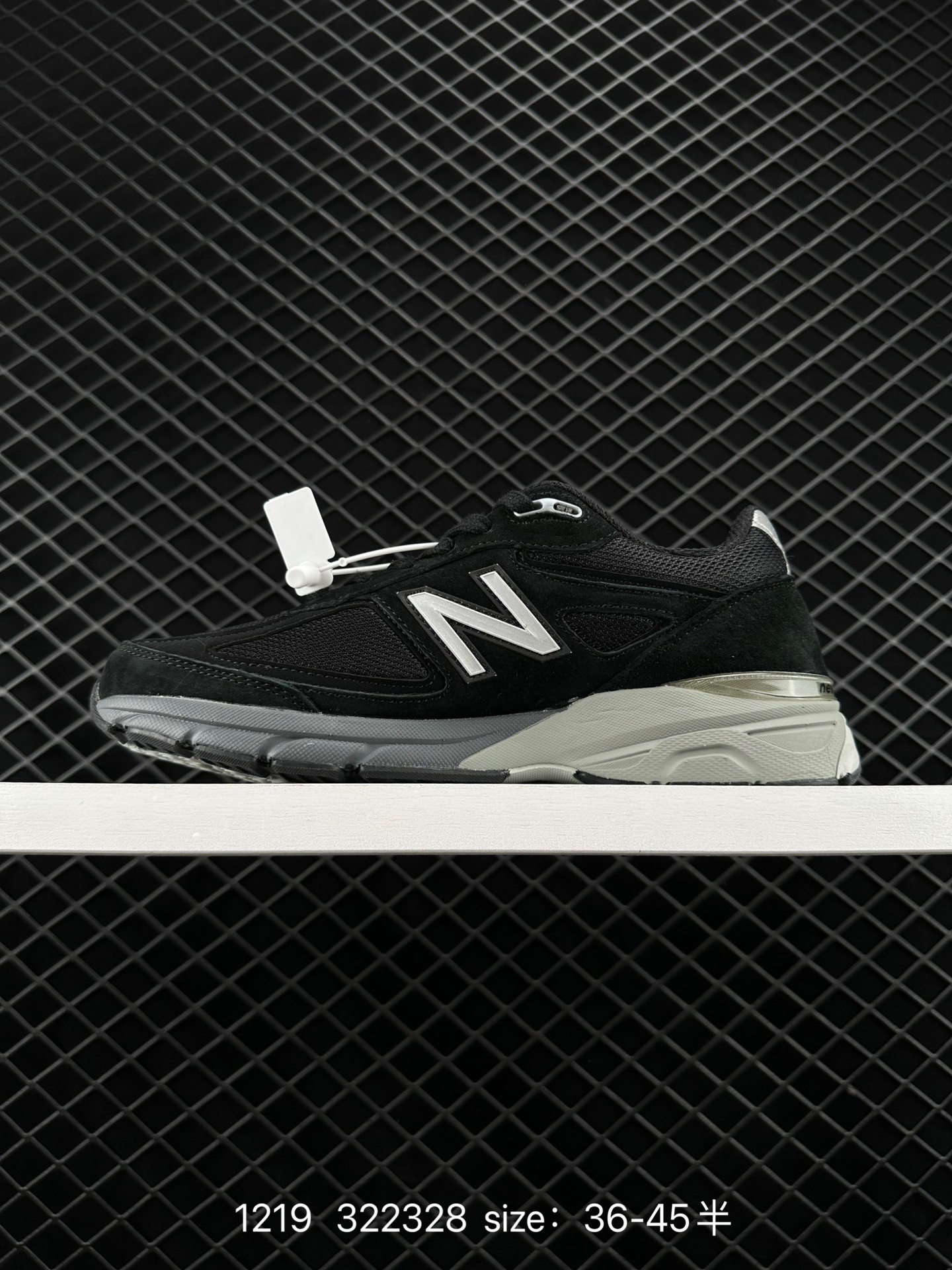 New Balance M990